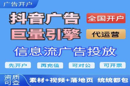 百度推广实战：案例分享与效果评估